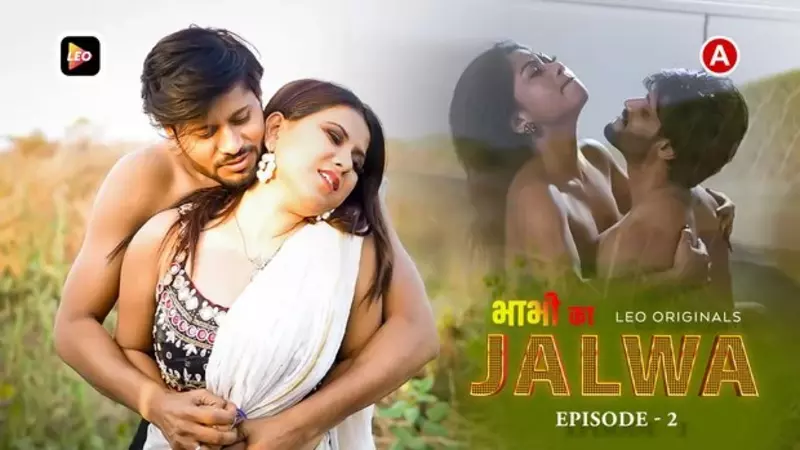 Bhabhi Ka Jalwa Episode 2 Watch Online
